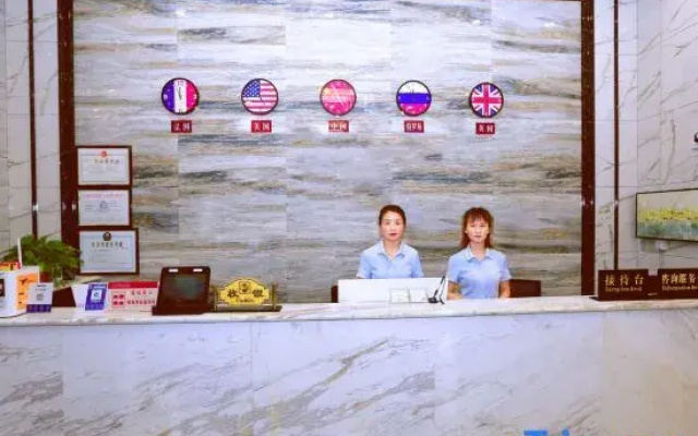 Suiping tianxiangge Boutique Hotel