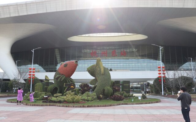 East Station International Youth Hostel