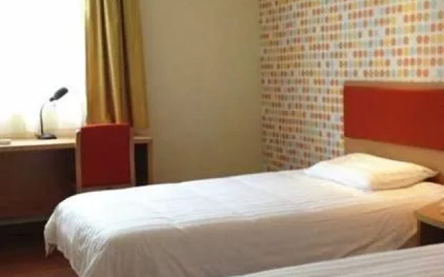 Home Inn (Shenzhen Longgang Avenue Buji Metro Station)