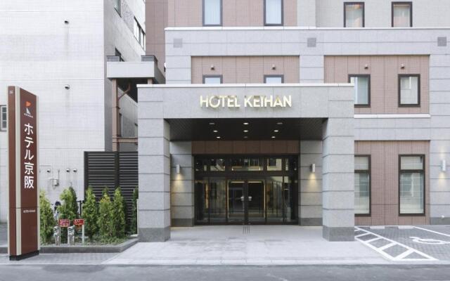 Hotel Keihan Sapporo