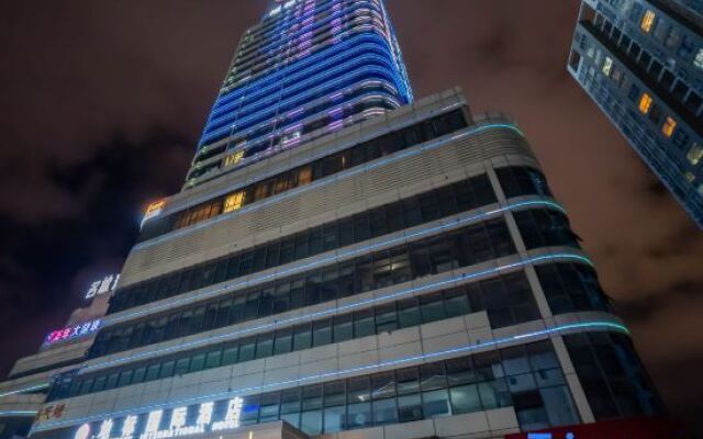 Xingyi Dibiao International Hotel