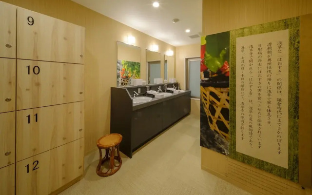 Tosei Hotel Cocone Asakusa Kuramae