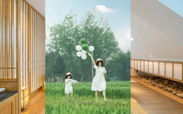 Joyful Lushi Hot Spring Resort