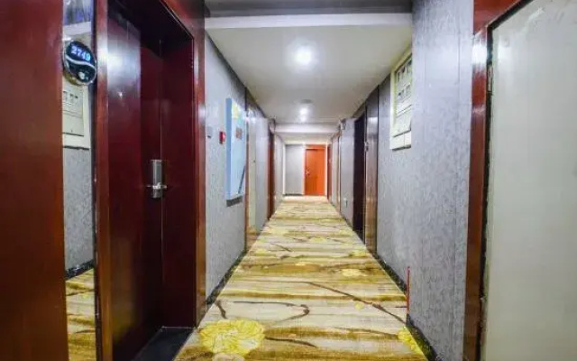 Changsha Skyscraper Business Hotel
