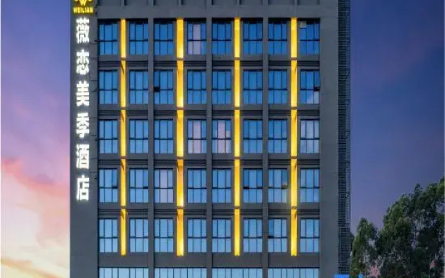 Weilianmeiji Hotel (Daling Mountain Branch, Dongguan)