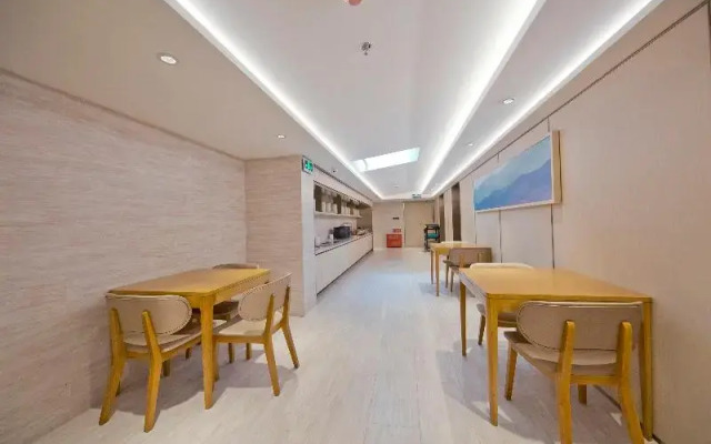 Ji Hotel (BeijingXidan)