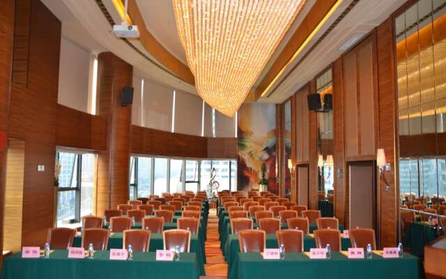 Shenzhen Fuqinglong Huatian Hotel