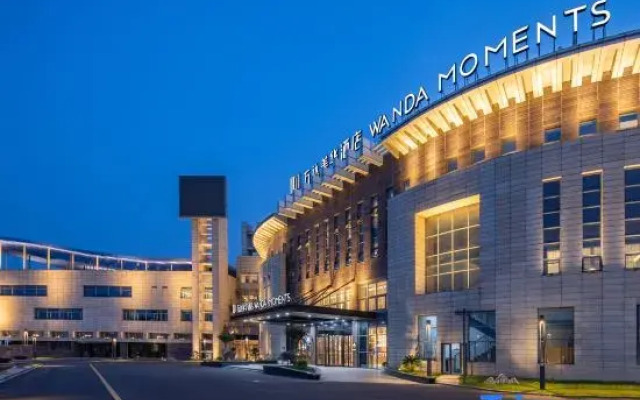Huai'an Lianshui Airport Wanda Moments Hotel
