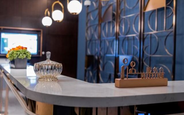 Yitel Collection (Shanghai Hongqiao Gubei Road, Yili Road Metro Station)