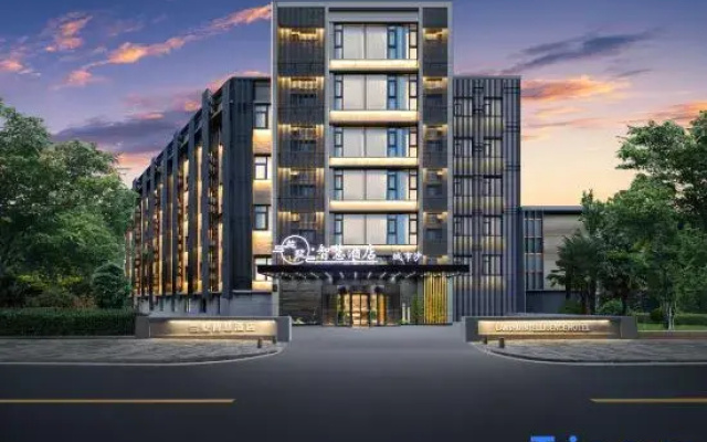 Shanghai Lanshu Smart Hotel (Jinshan City Beach Branch)