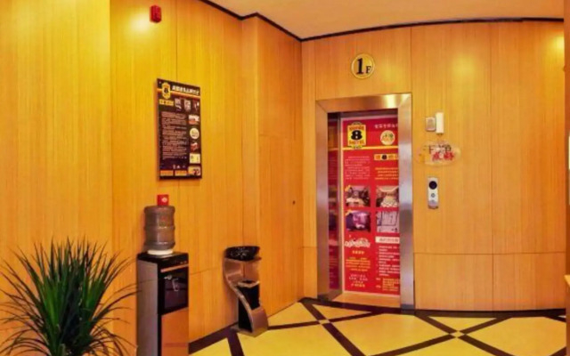 Super 8 Hotel (Luonan New Bus Station)