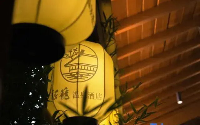 Lvlong Hotel-Shanghai Zhangjiang Branch