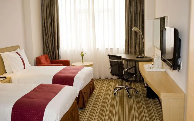 Holiday Inn Express Shanghai Sanlin