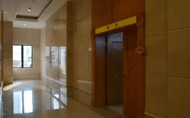 Vienna International Hotel (Wuyi Hushan)