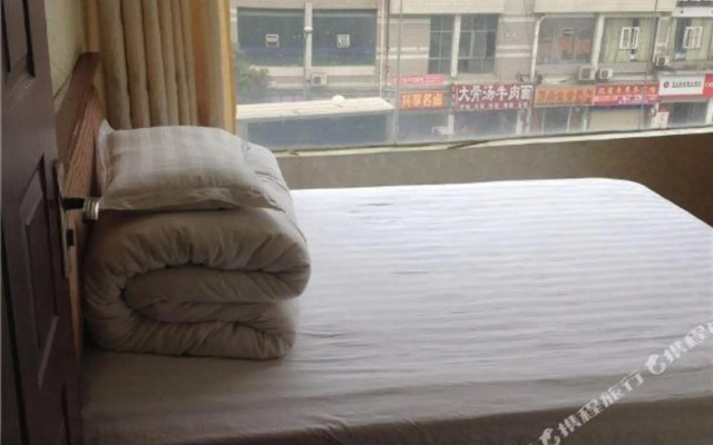 Taihui Business Hostel