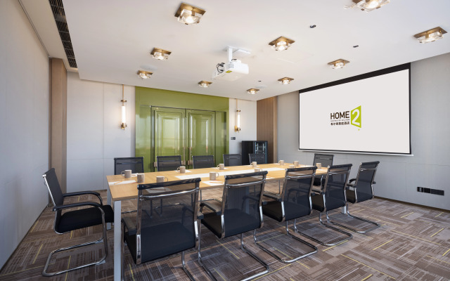 Home2 Suites by Hilton Xuancheng Xuanzhou