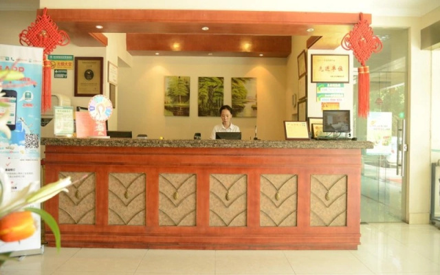 GreenTree Inn Wuhan Wuchang Railway Station Hotel – Lobby – Wuhan