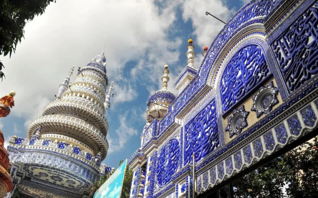 OYO 1110 Ijen Boutique Lodge