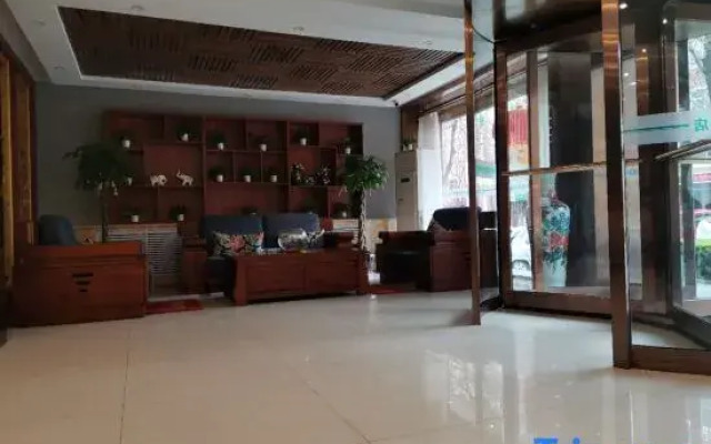 Wuxiang Greenrunpeng Express Hotel