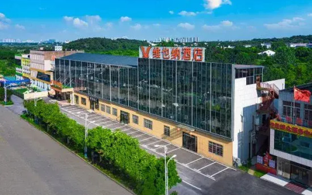 Vienna Hotel Wuhan Huabohui Store
