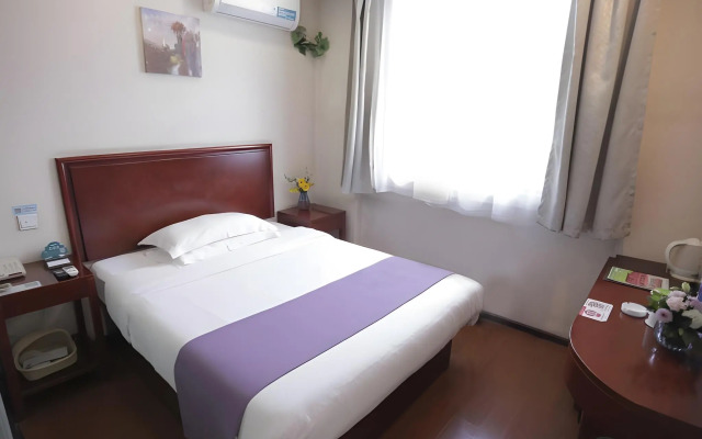GreenTree Inn Baoding Sanfeng Road Agricultural University Shell Hotel