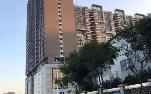 Sihui Aikeyou Hotel (Sihui Plaza)