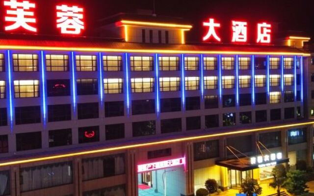 Cotton Rose Hotel