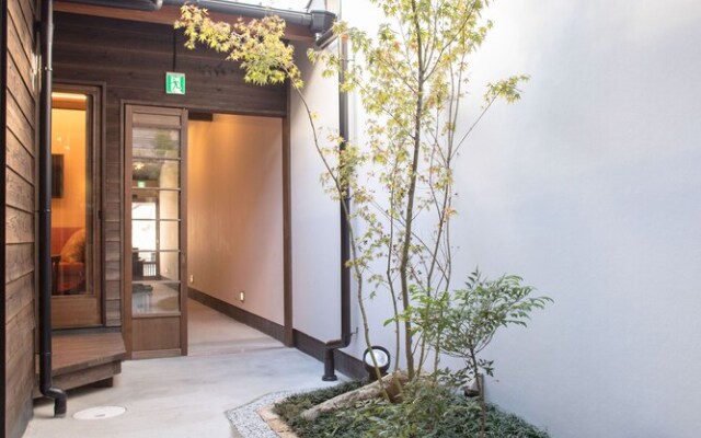 Nijojo Taiken Inn