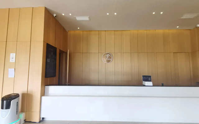 Ji Hotel Changzhi Taihang Dong Street