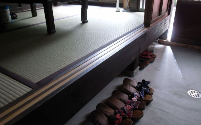 Guesthouse Chikayoshi