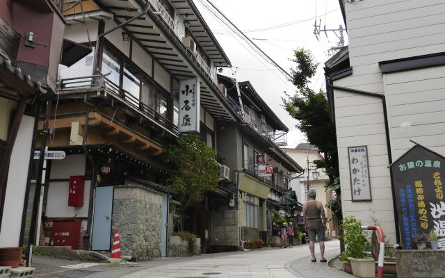 Koishiya Ryokan