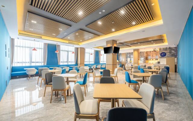 Holiday Inn Express Jurong Xianlin