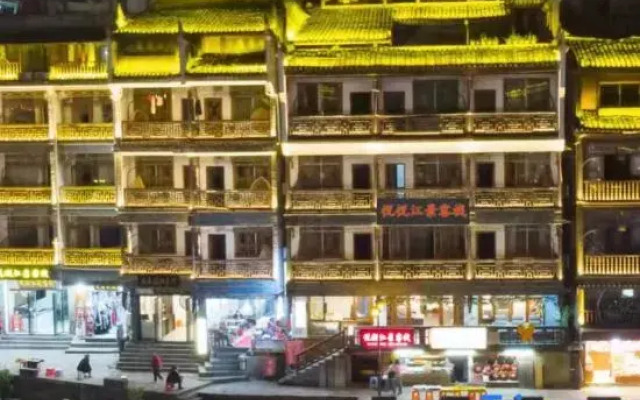 Phoenix Yue Slow River View Inn