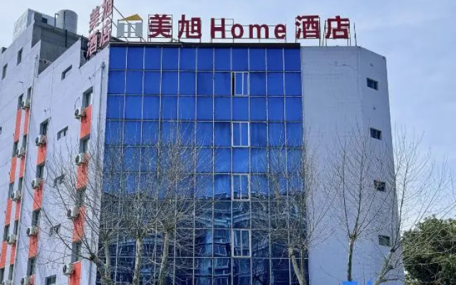 Meixu Home hotel – Exterior – Taizhou