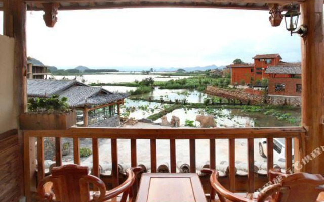 Awu Chain Inn (Puzhehei Heyun)