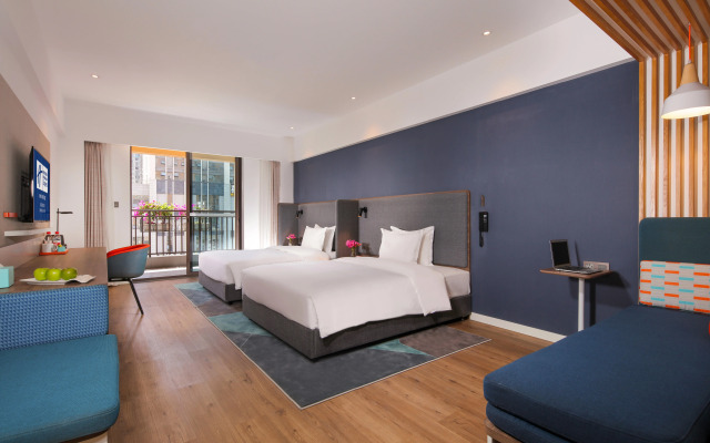 Holiday Inn Express Chengdu East by IHG