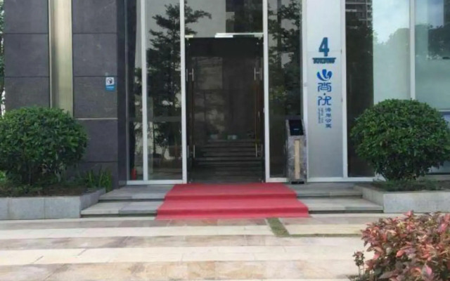 Shangyou Haian Apartment