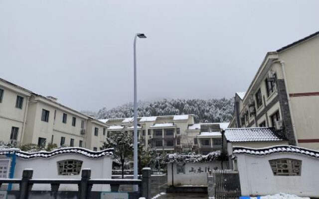 Huanting· Shanshuitongli Hotel