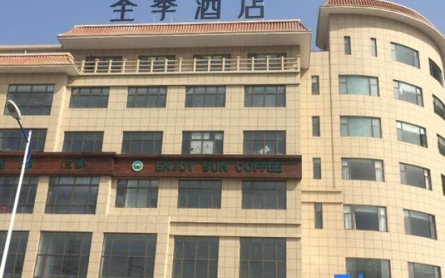 Ji Hotel Hefei Economic Development Zone University Town