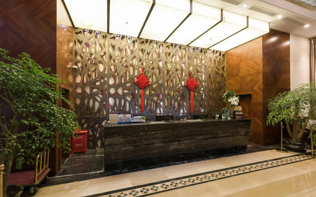 Inner Mongolia Hotel Forbidden City