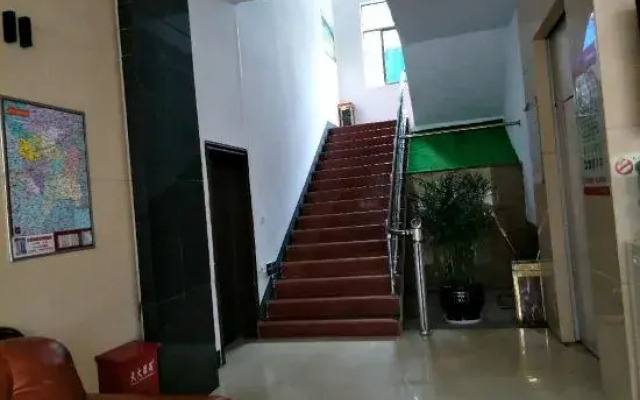 Danzhaihongyundajiudian