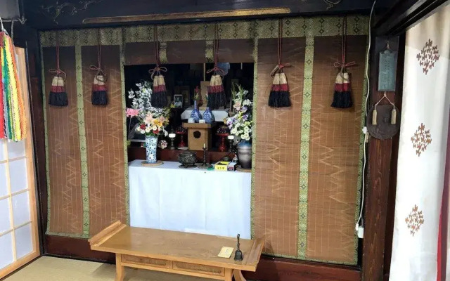 Shukubo Kanbayashi Katsukane