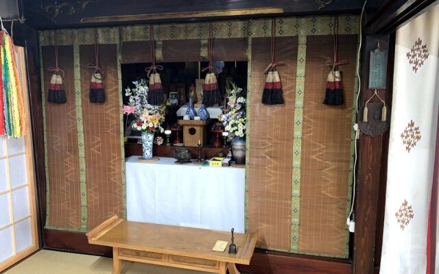 Shukubo Kanbayashi Katsukane