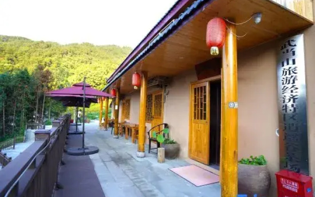 Yinxian Baicaotang Homestay