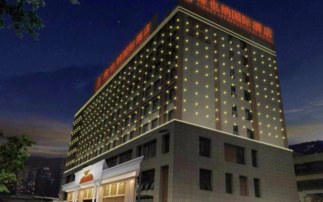 Vienna  Hotel Zhong Da Branch
