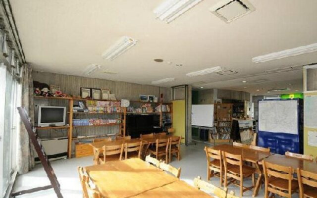 Kusatsu Kogen Youth Hostel