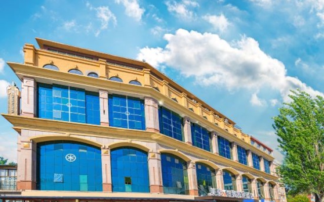 Meihao Yizhi Sea View Hotel – Exterior – Qinhuangdao