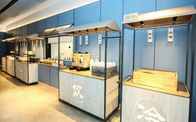 Hanting Hotel Shanghai Qingpu Huaxin