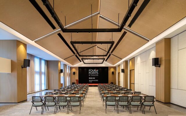 Four Points by Sheraton Qiandao Lake Hangzhou