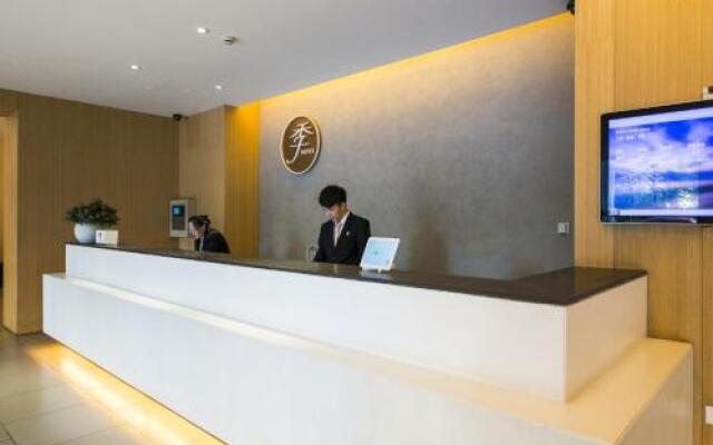 JI Hotel Shanghai Qingpu Injoy Square